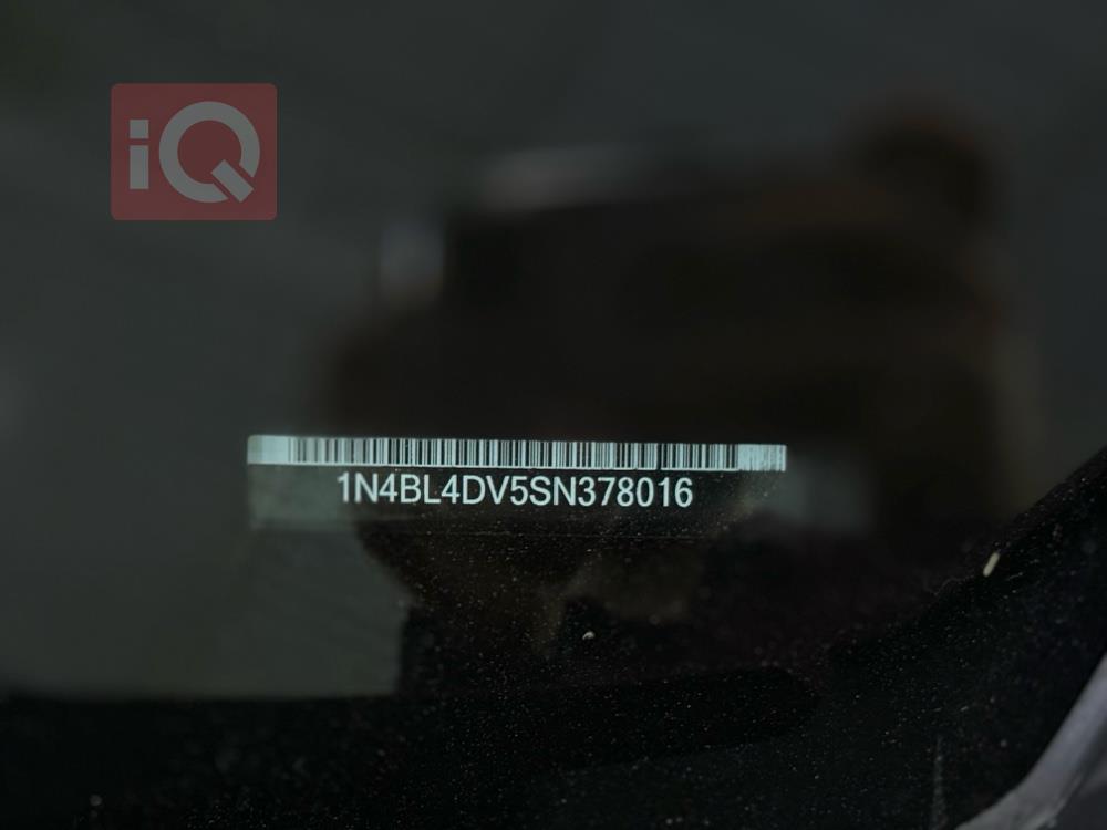 نیسان ئەلتیما